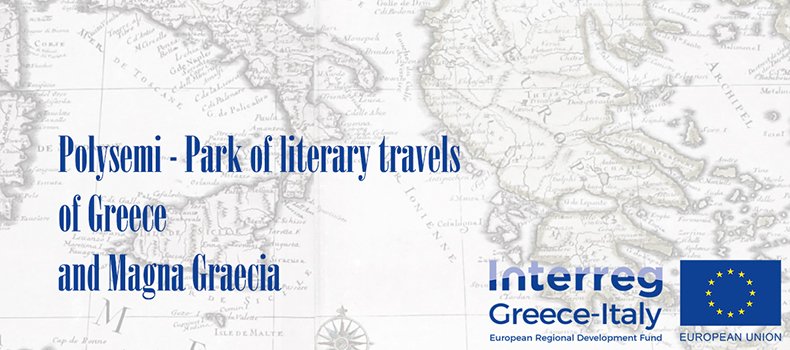 Itinerari digitali